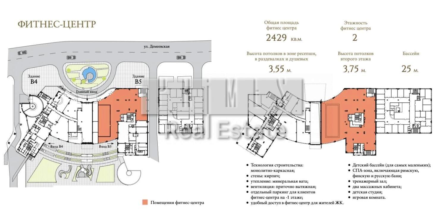 Commercial real estate at (area 2492 m²) - Atlanta.ua - photo 19