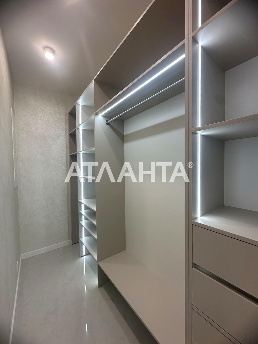 1-кімнатна квартира за адресою Курортний пров. (площа 44,8 м²) - Atlanta.ua - фото 20