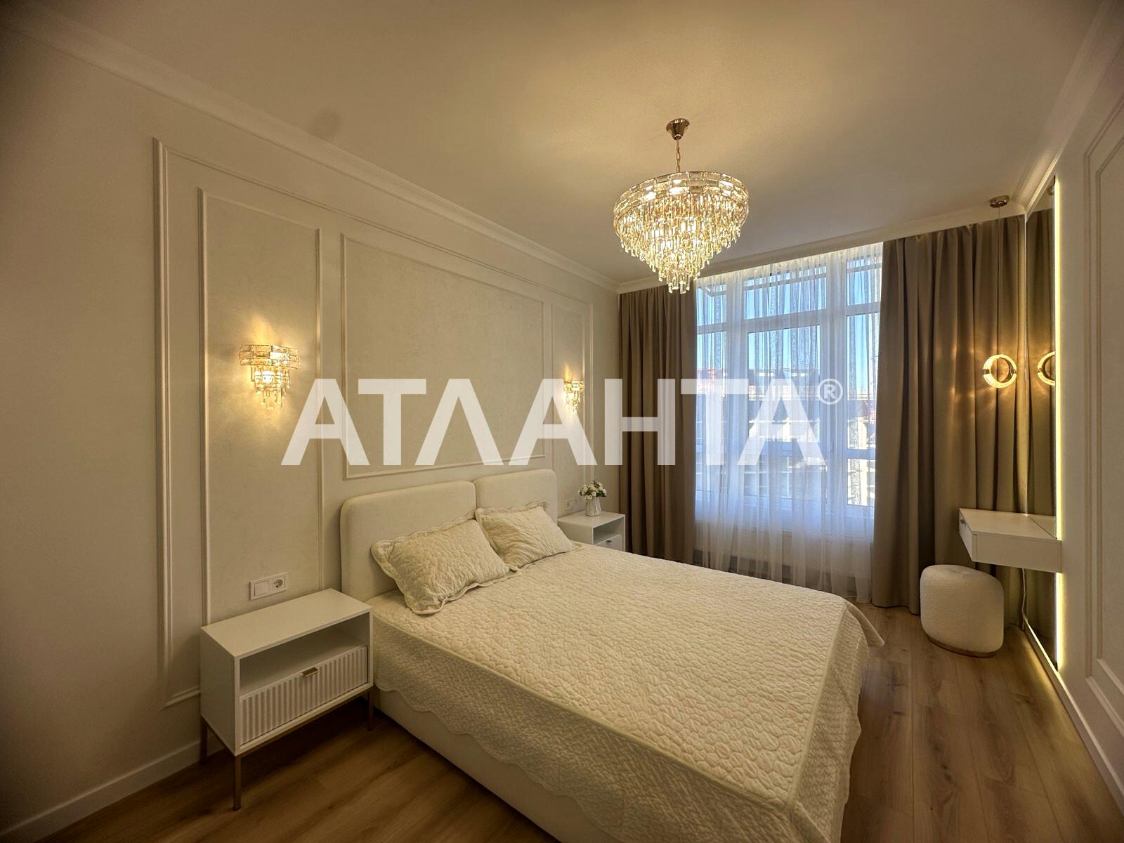 1-кімнатна квартира за адресою Курортний пров. (площа 44,8 м²) - Atlanta.ua - фото 15