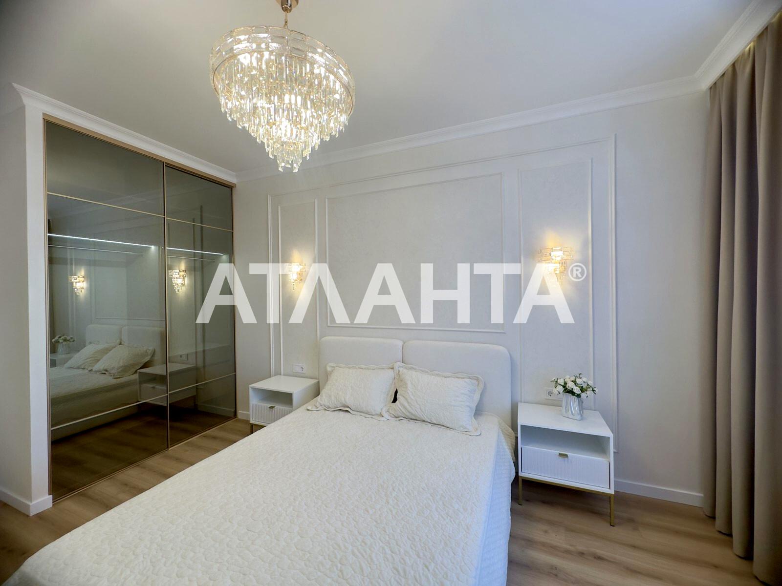 1-кімнатна квартира за адресою Курортний пров. (площа 44,8 м²) - Atlanta.ua - фото 12