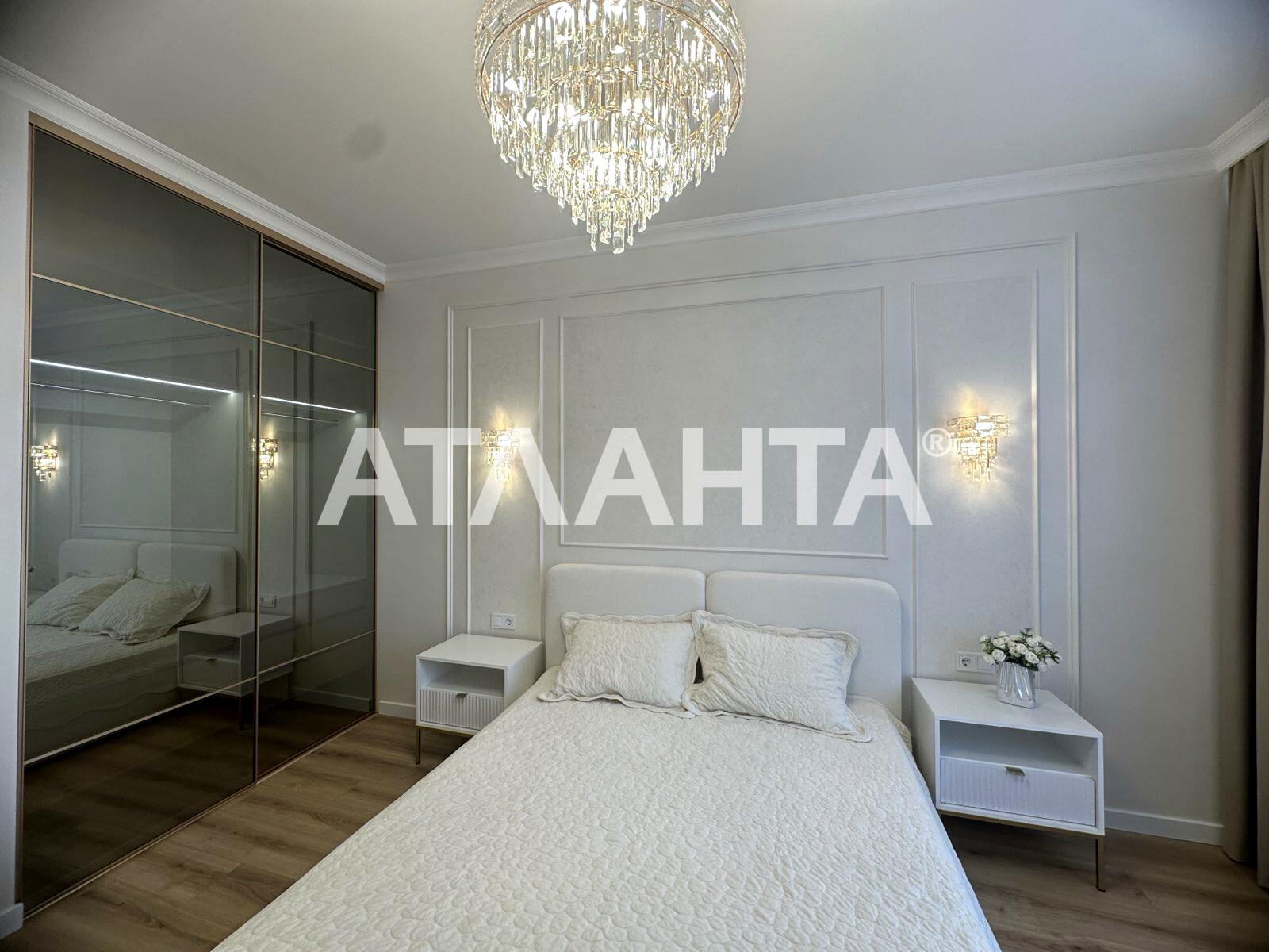 1-кімнатна квартира за адресою Курортний пров. (площа 44,8 м²) - Atlanta.ua - фото 11