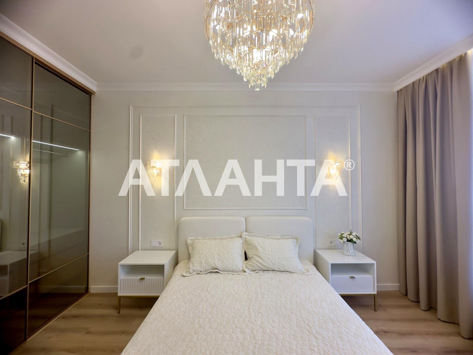 1-кімнатна квартира за адресою Курортний пров. (площа 44,8 м²) - Atlanta.ua - фото 10