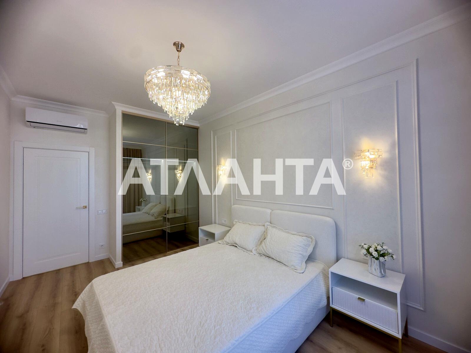 1-кімнатна квартира за адресою Курортний пров. (площа 44,8 м²) - Atlanta.ua - фото 8