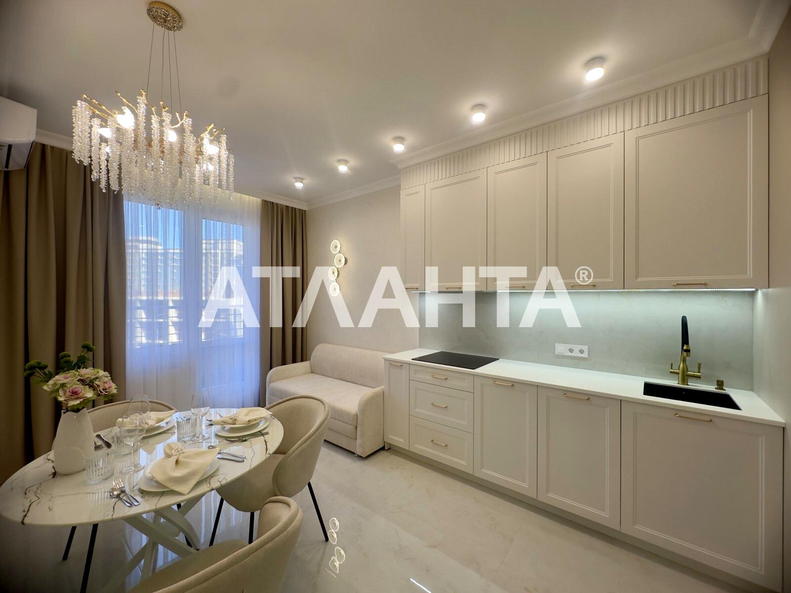 1-кімнатна квартира за адресою Курортний пров. (площа 44,8 м²) - Atlanta.ua - фото 6