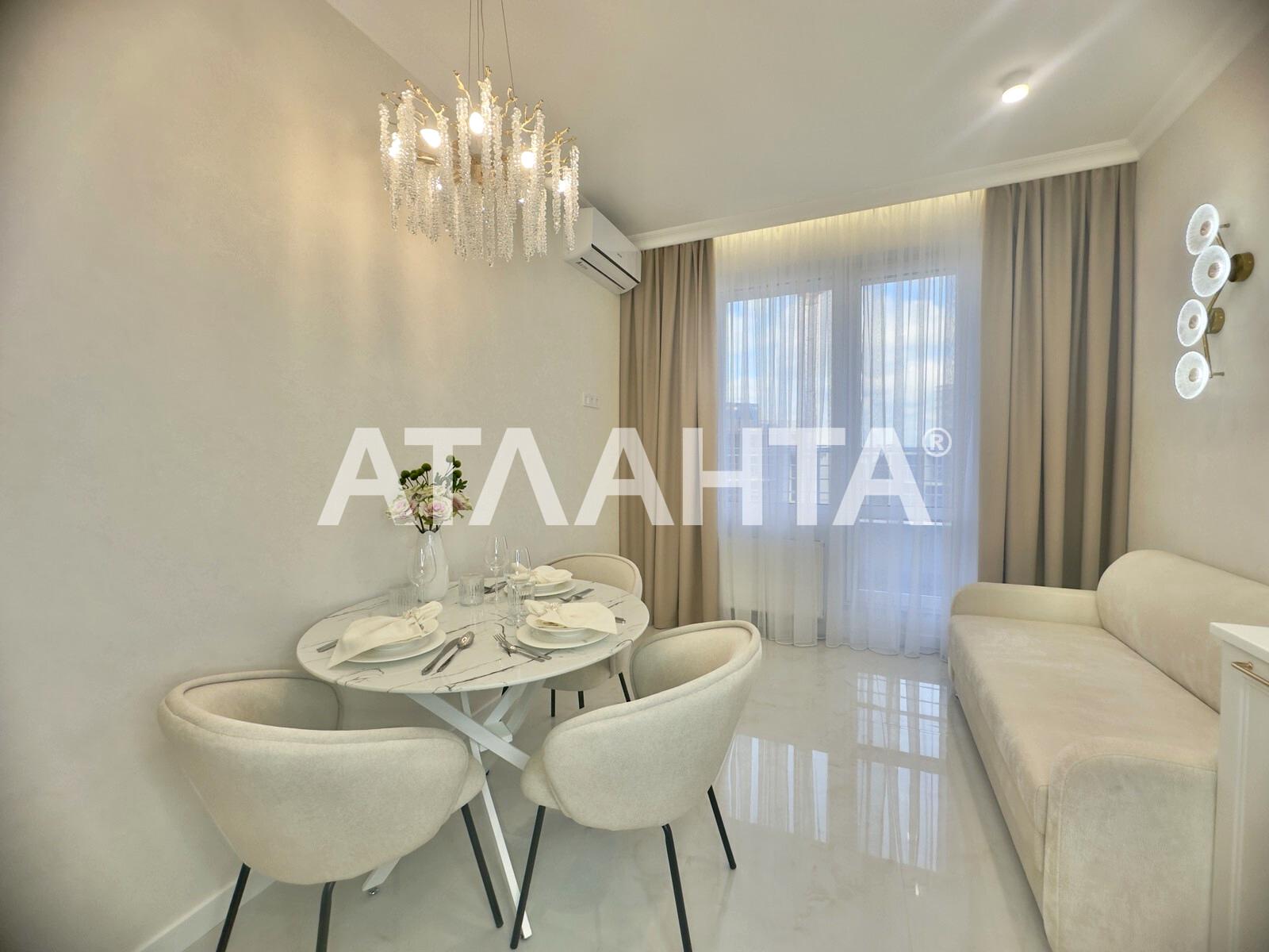 1-кімнатна квартира за адресою Курортний пров. (площа 44,8 м²) - Atlanta.ua - фото 5