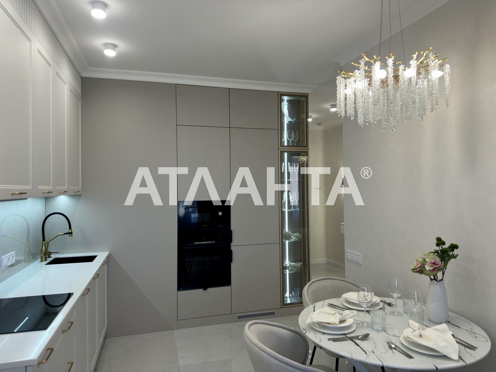 1-кімнатна квартира за адресою Курортний пров. (площа 44,8 м²) - Atlanta.ua - фото 2