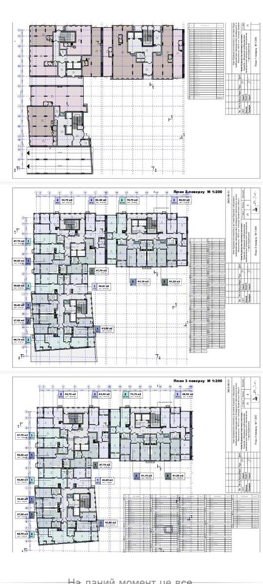 1-room apartment apartment by the address st. Kapushanskaya (area 41 m²) - Atlanta.ua - photo 13