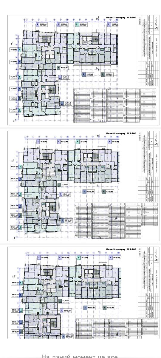1-room apartment apartment by the address st. Kapushanskaya (area 41 m²) - Atlanta.ua - photo 15