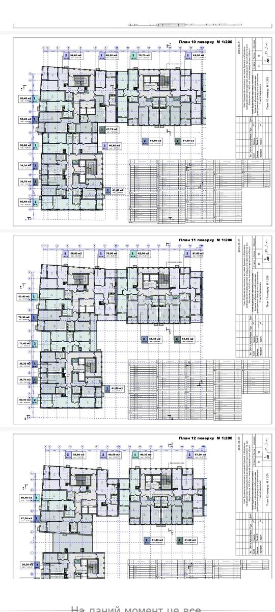 1-room apartment apartment by the address st. Kapushanskaya (area 41 m²) - Atlanta.ua - photo 16