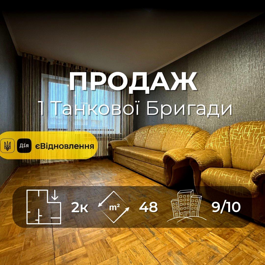1849126316116156