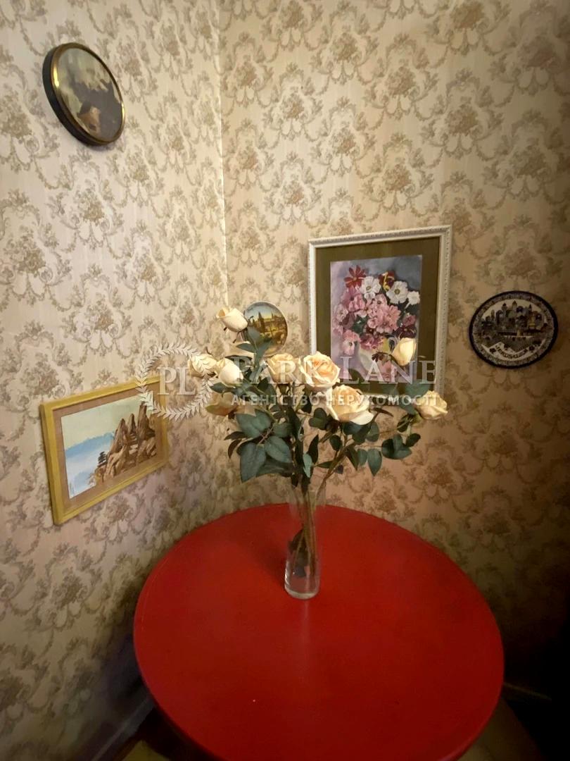 2-кімнатна квартира за адресою бульвар Дружби Народів (площа 57,7 м²) - Atlanta.ua - фото 4