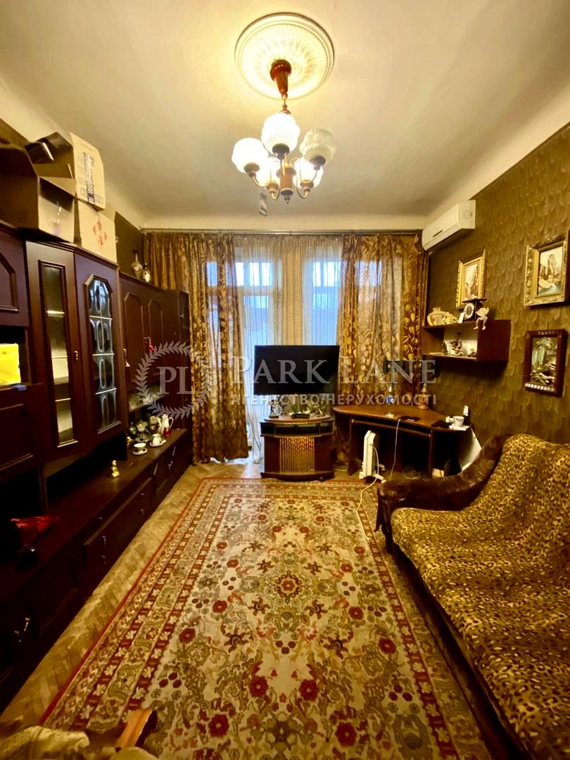 2-кімнатна квартира за адресою бульвар Дружби Народів (площа 57,7 м²) - Atlanta.ua - фото 2