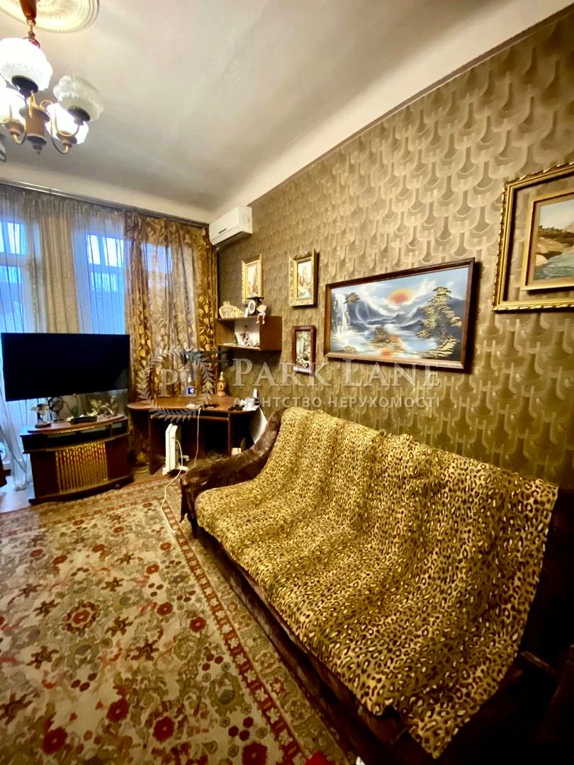 2-кімнатна квартира за адресою бульвар Дружби Народів (площа 57,7 м²) - Atlanta.ua - фото 3