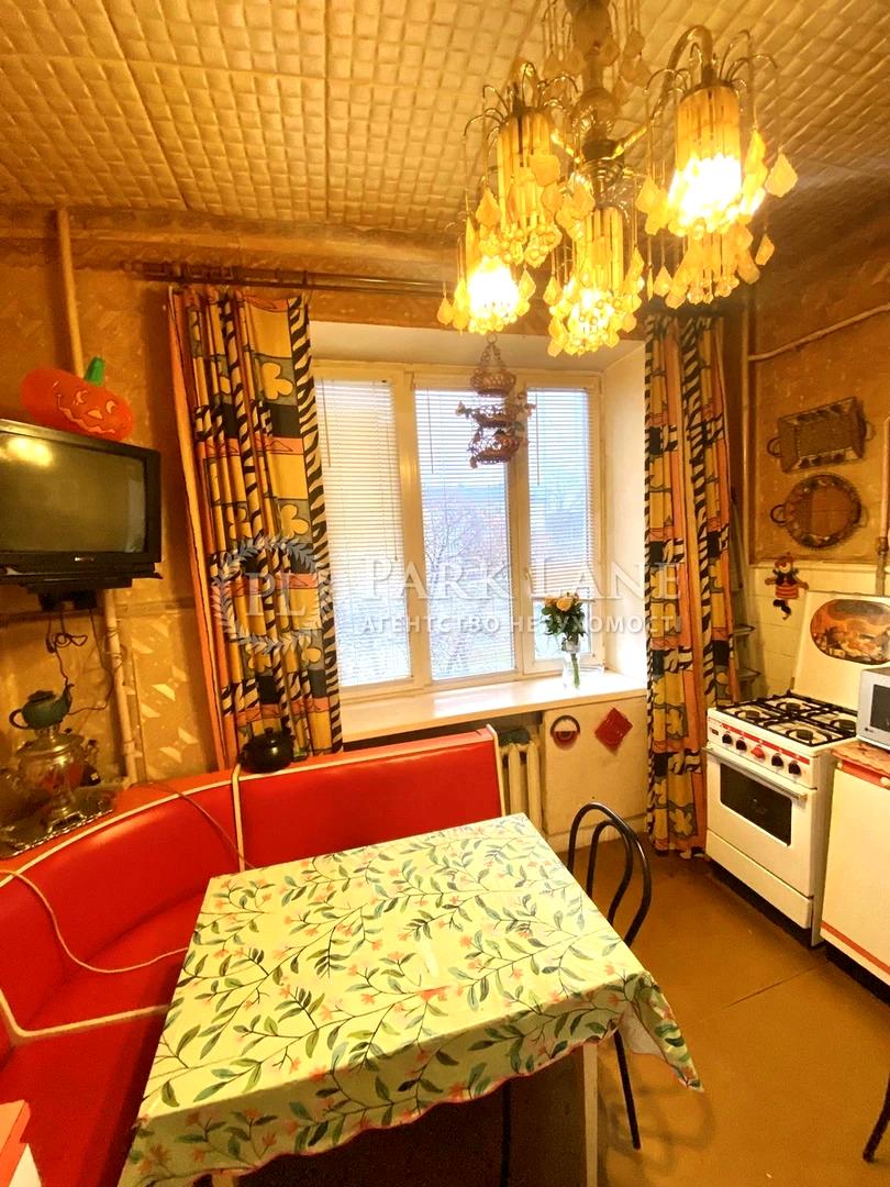 2-кімнатна квартира за адресою бульвар Дружби Народів (площа 57,7 м²) - Atlanta.ua - фото 5