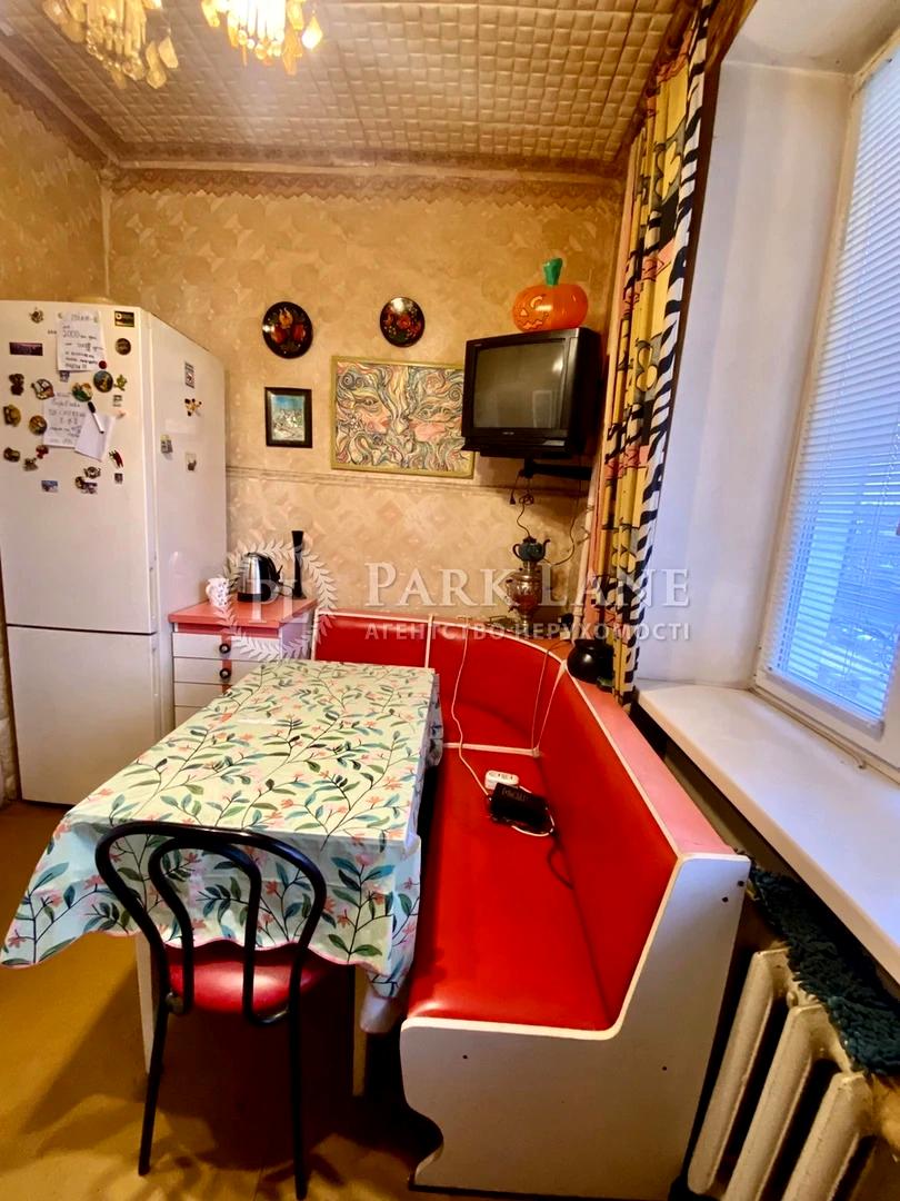 2-кімнатна квартира за адресою бульвар Дружби Народів (площа 57,7 м²) - Atlanta.ua - фото 6