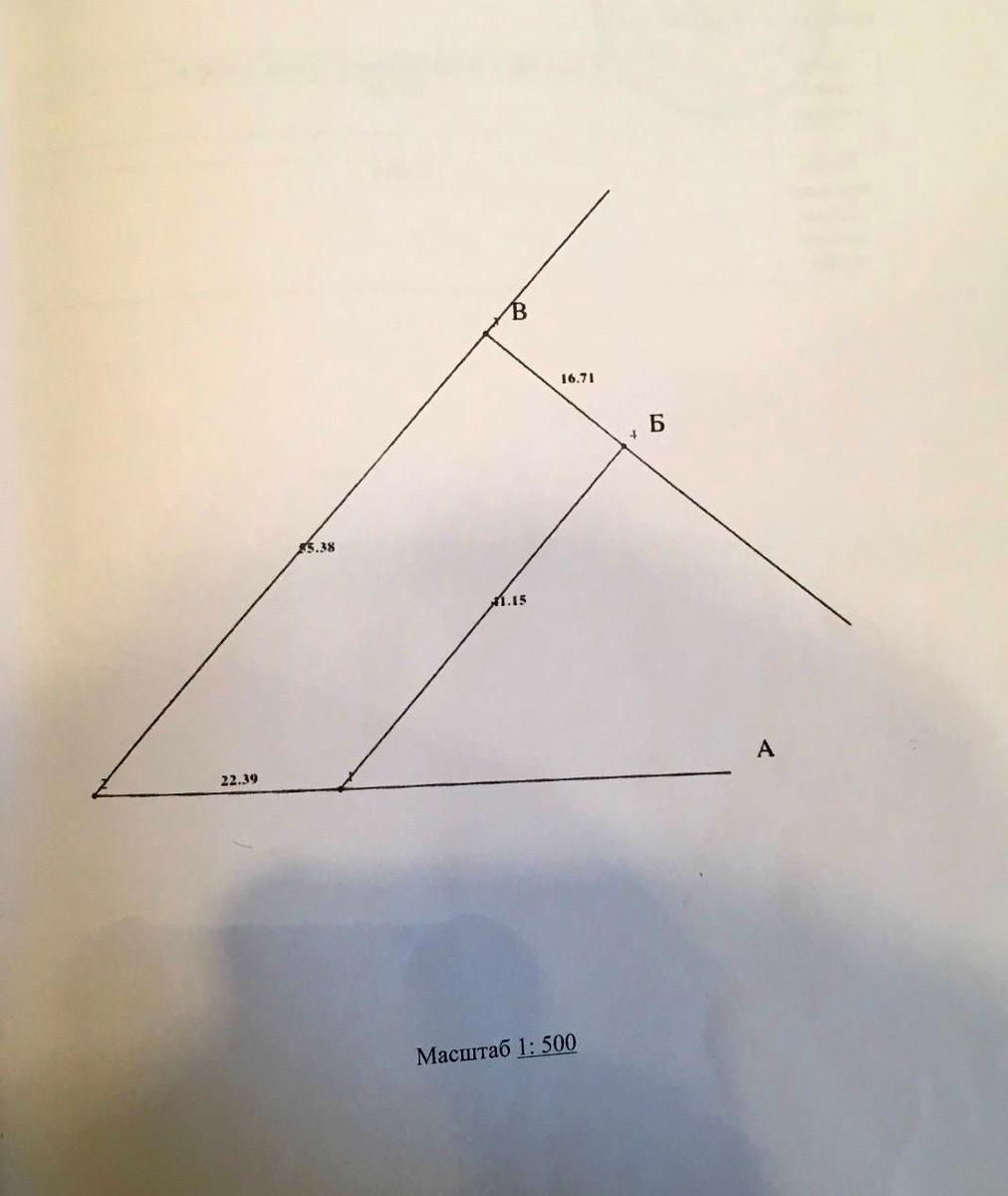 1849211814558894