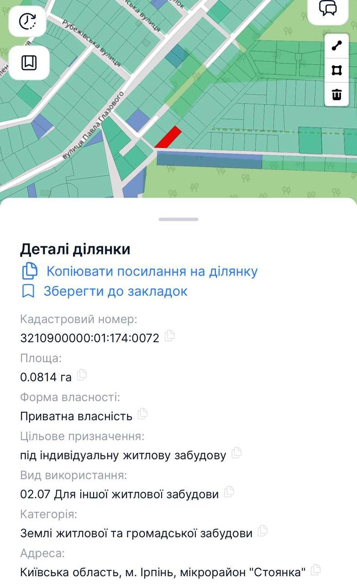 1849211814706686