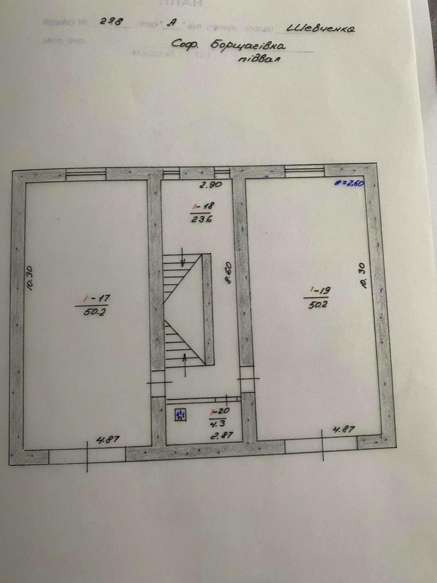 House by the address st. Bogolyubova (area 525 m²) - Atlanta.ua - photo 35