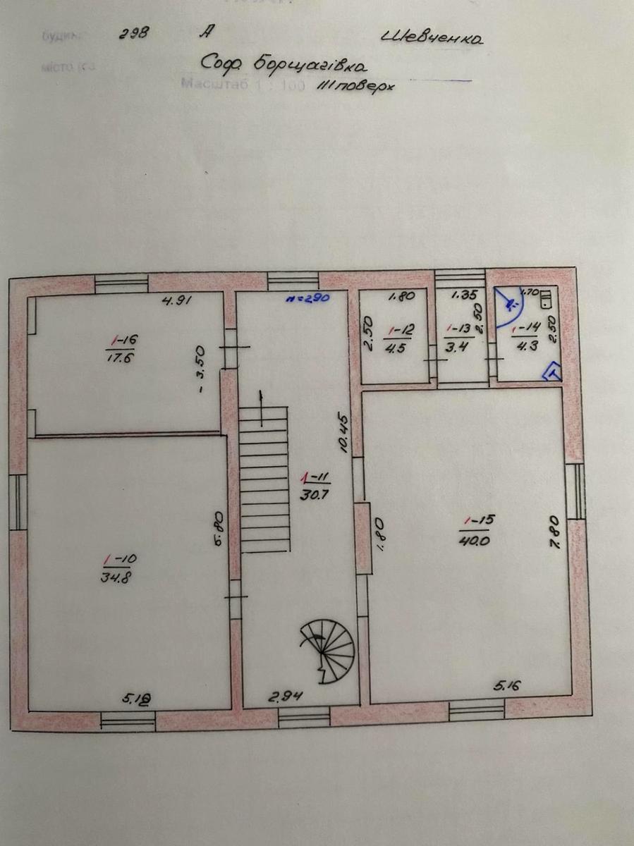 House by the address st. Bogolyubova (area 525 m²) - Atlanta.ua - photo 39