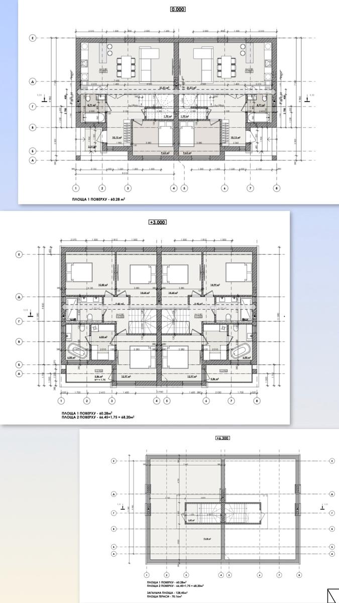 Будинок за адресою (площа 129 м²) - Atlanta.ua - фото 31
