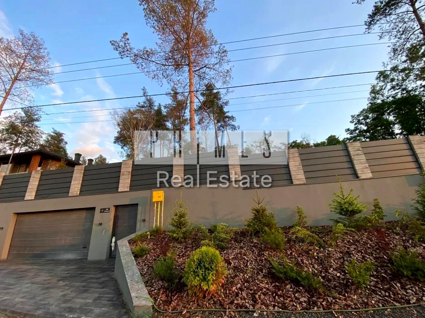 House by the address (area 230 m²) - Atlanta.ua - photo 6