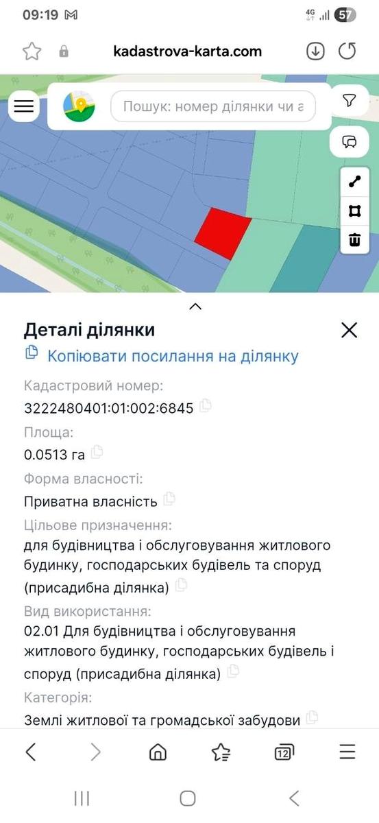 1849255797437689