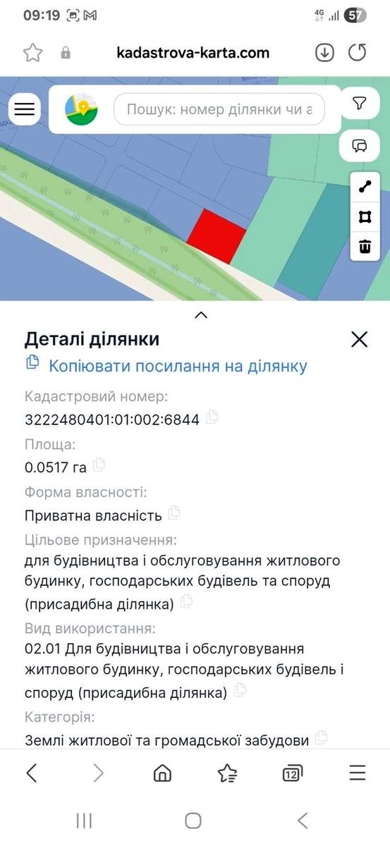1849255797609352