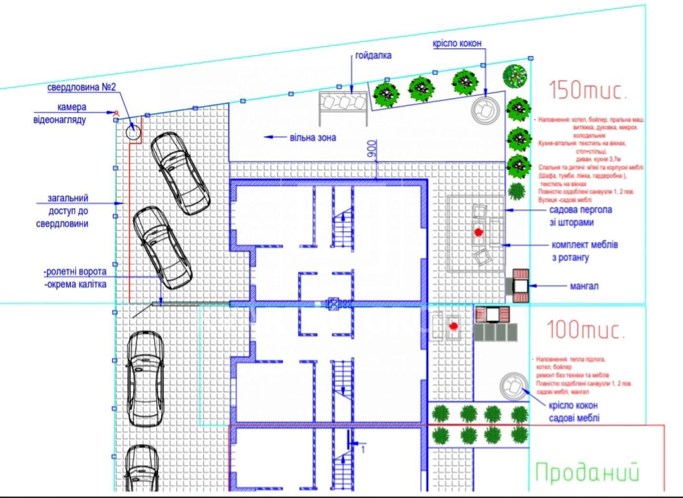 Дом по адресу (площадь 110 м²) - Atlanta.ua - фото 21