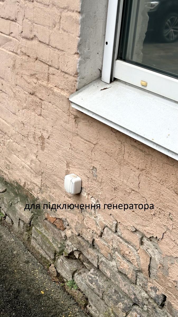 1849367003050891