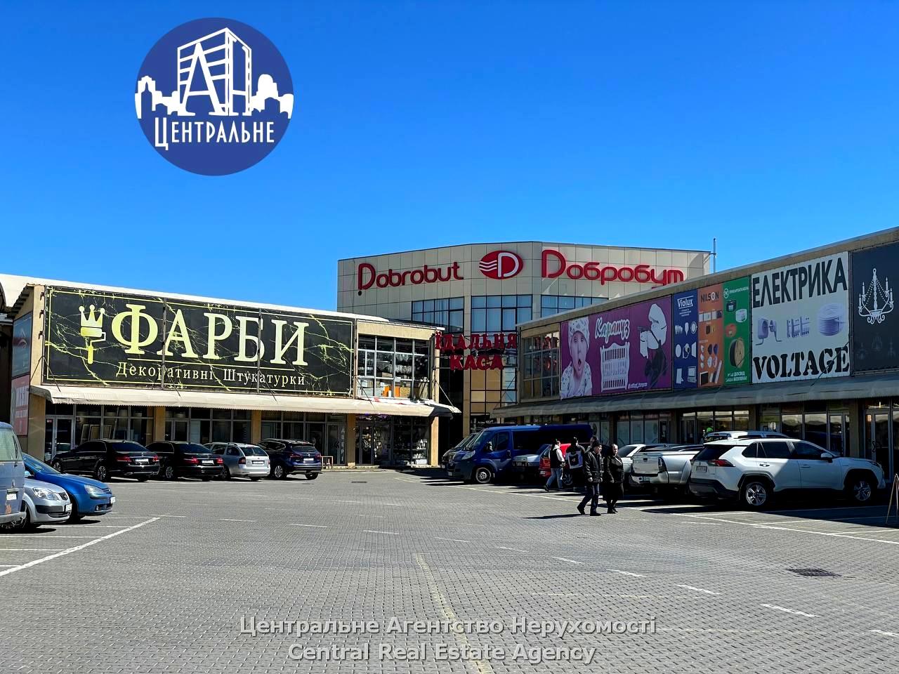 Комерційна нерухомість за адресою вул. Калинівська (площа 109,6 м²) - Atlanta.ua - фото 2