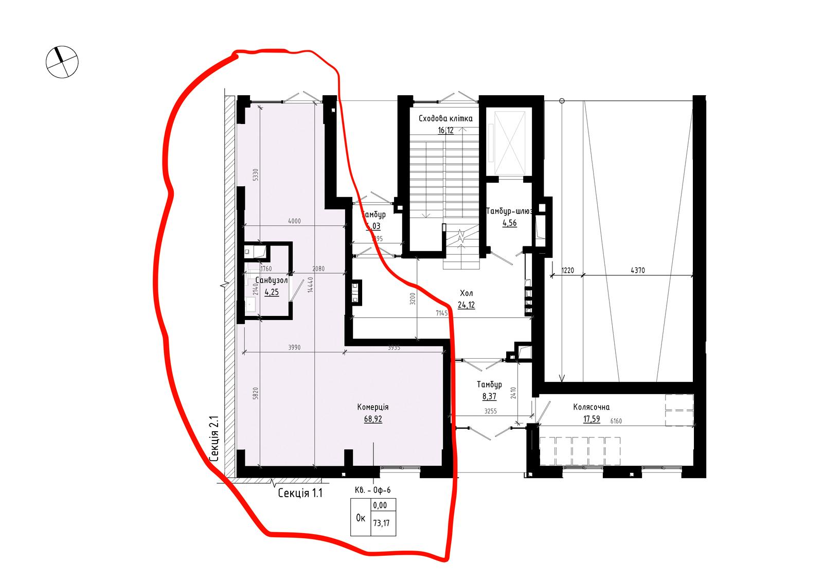 Commercial real estate at (area 73,2 m²) - Atlanta.ua - photo 5