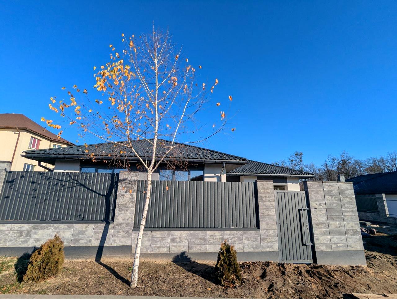 Будинок за адресою (площа 157 м²) - Atlanta.ua - фото 2