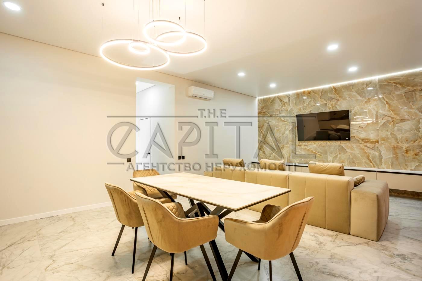 Дом по адресу (площадь 145 м²) - Atlanta.ua - фото 14