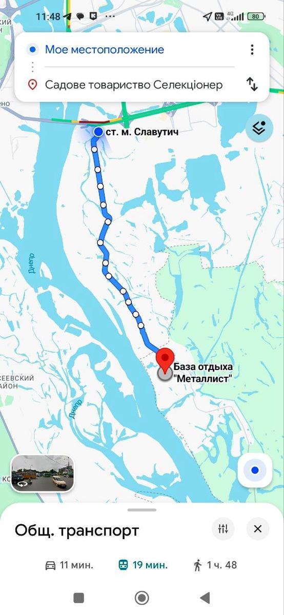 Будинок за адресою (площа 150 м²) - Atlanta.ua - фото 26