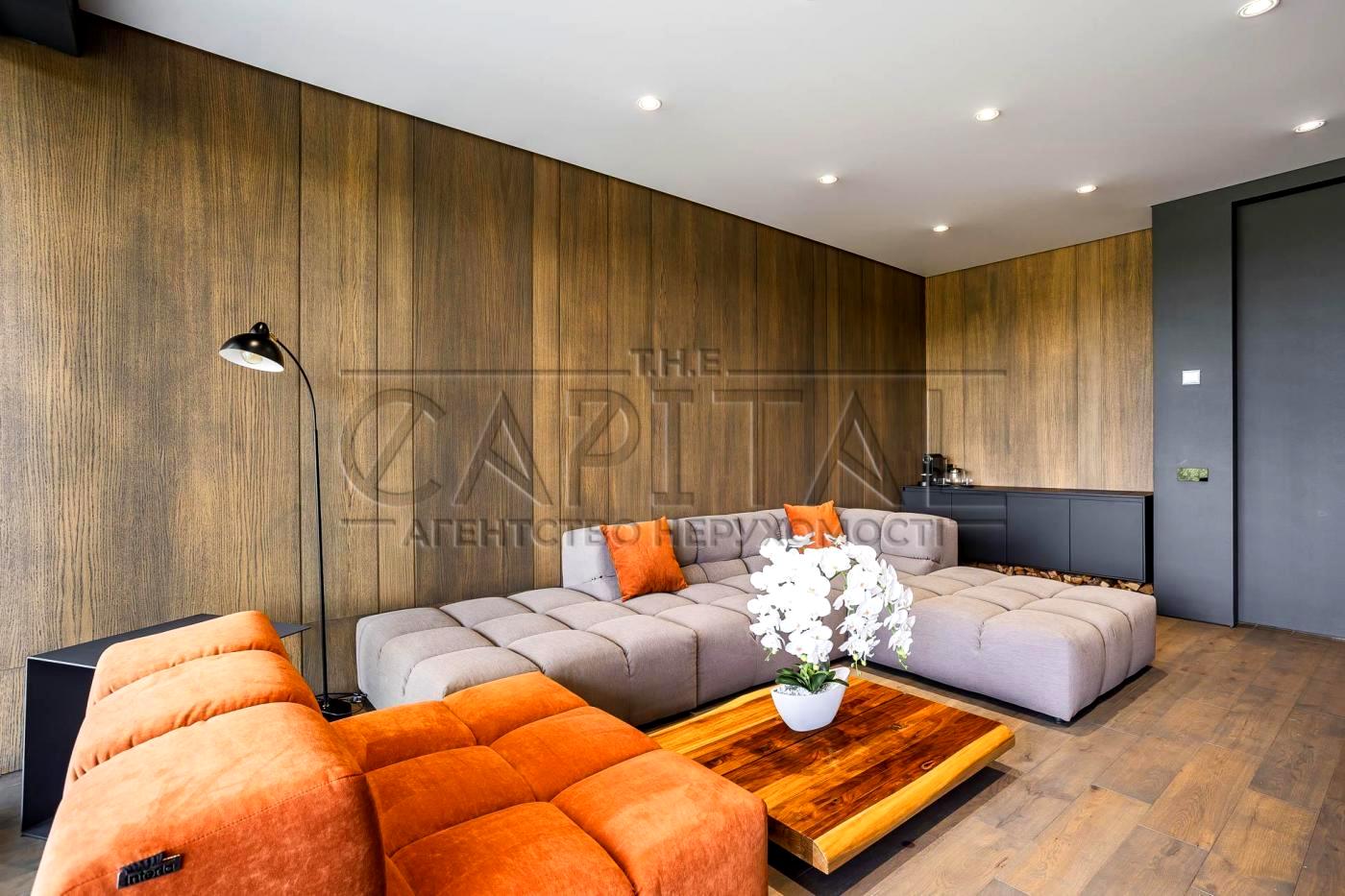 House by the address (area 280 m²) - Atlanta.ua - photo 4