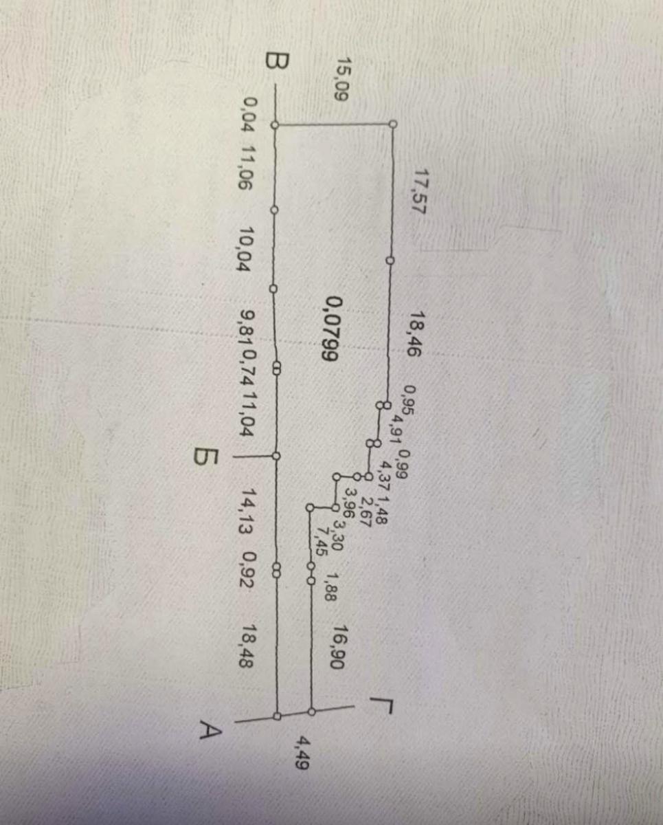 1849690433187742