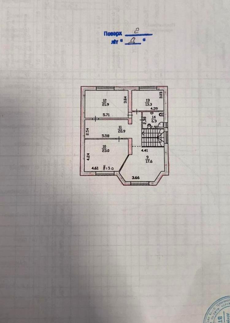 Дом по адресу пер. Энергетиков (площадь 250 м²) - Atlanta.ua - фото 4