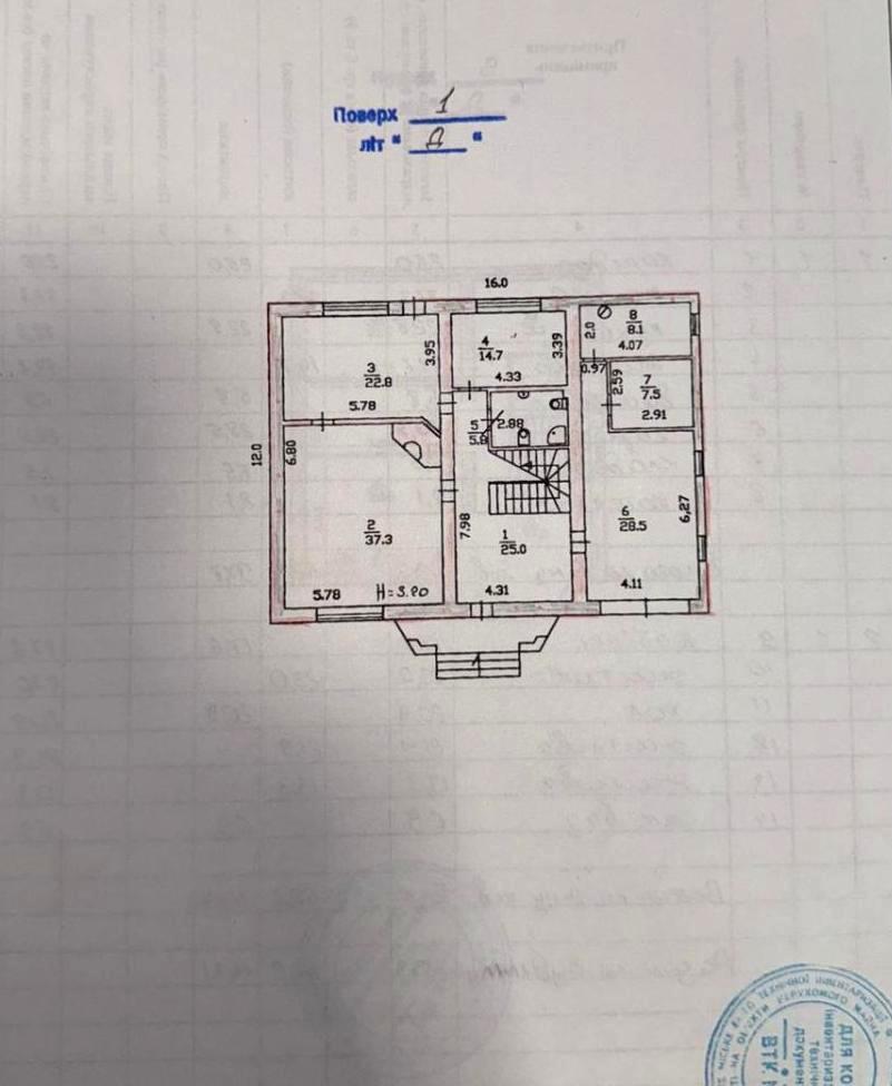 Дом по адресу пер. Энергетиков (площадь 250 м²) - Atlanta.ua - фото 3