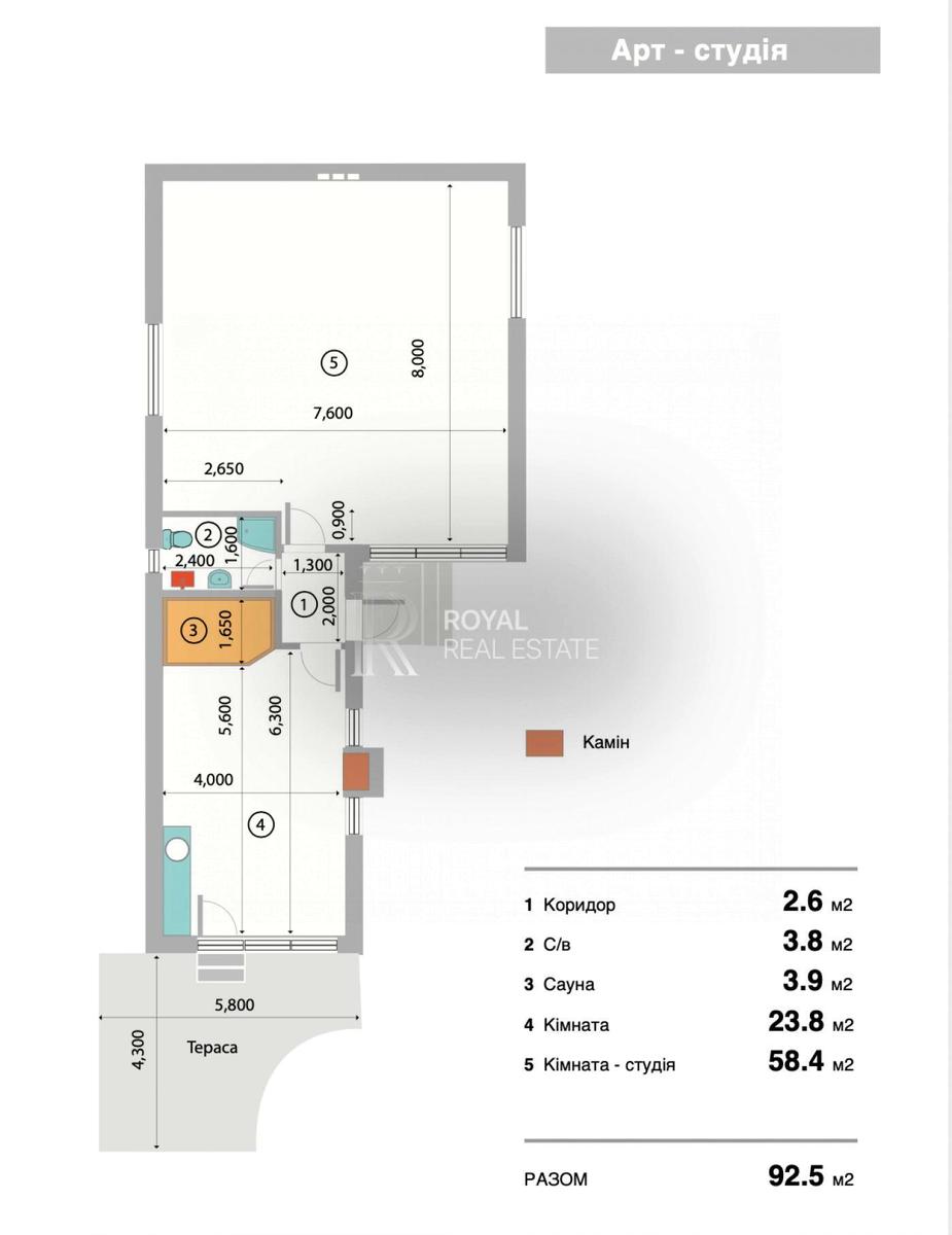 Будинок за адресою вул. Тараса Шевченка (площа 290 м²) - Atlanta.ua - фото 24
