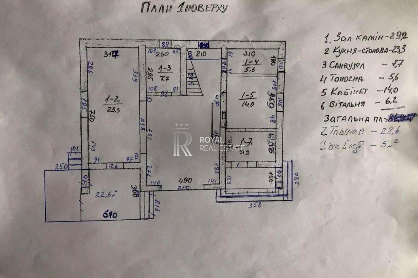 Будинок за адресою вул. Соборна (площа 182 м²) - Atlanta.ua - фото 18