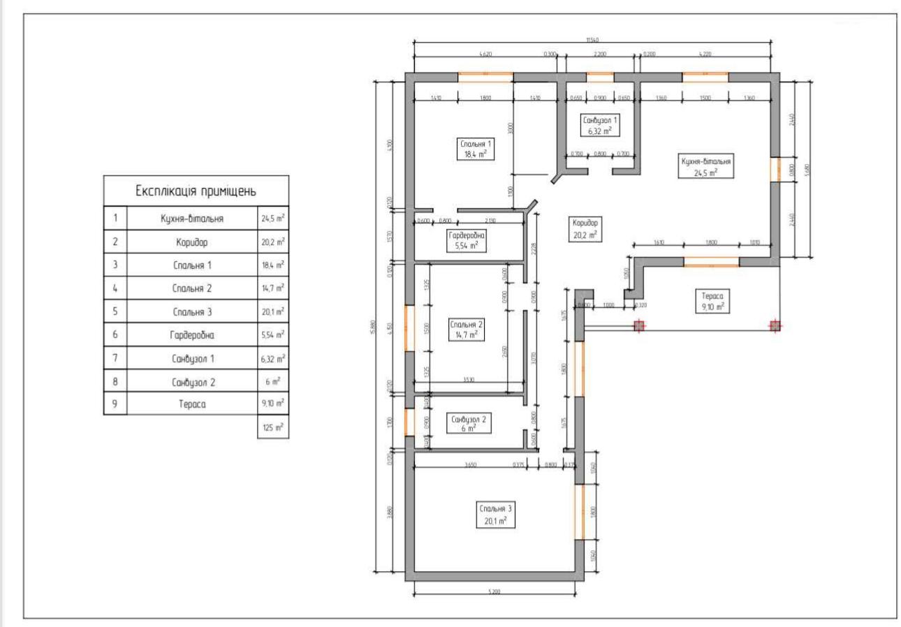 House by the address st. Kievskaya (area 125 m²) - Atlanta.ua - photo 11