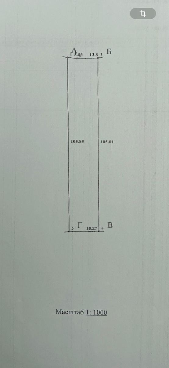 1849768303693278