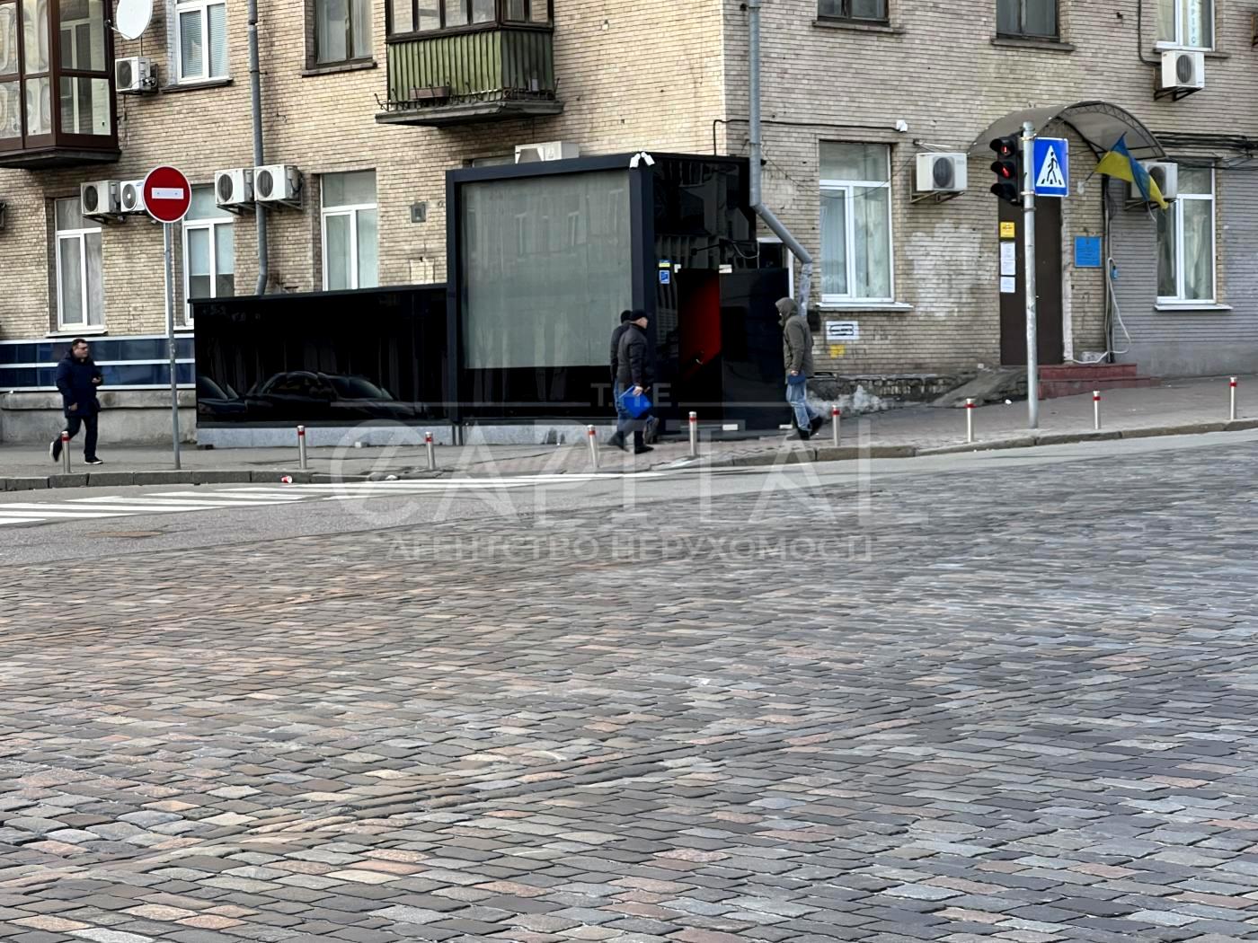 1849772325715988