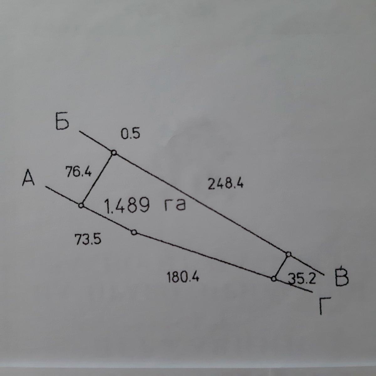 1849776194970374