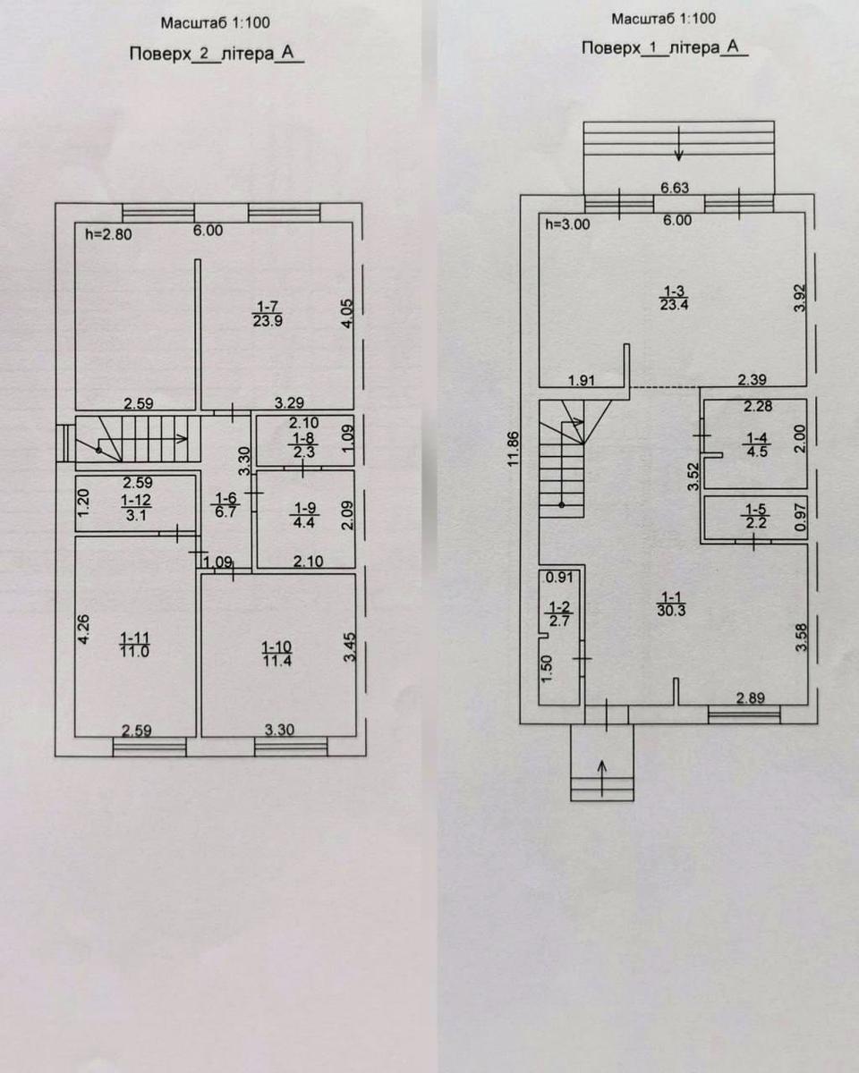 House by the address (area 126 m²) - Atlanta.ua - photo 26