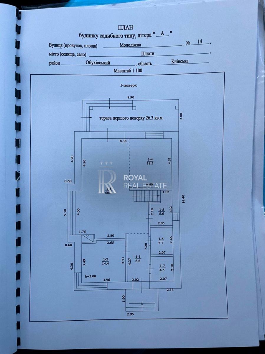 Дом по адресу ул. Боровкова (площадь 330 м²) - Atlanta.ua - фото 26
