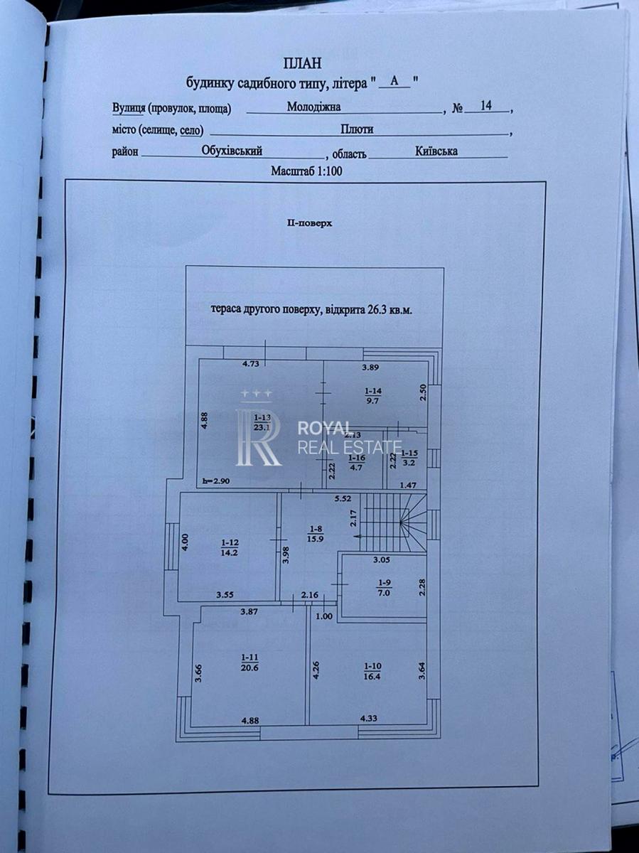 Дом по адресу ул. Боровкова (площадь 330 м²) - Atlanta.ua - фото 27