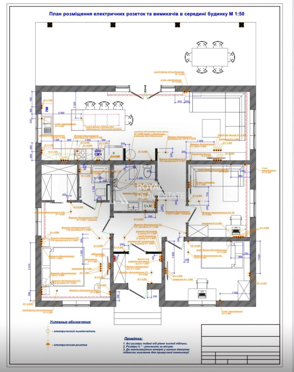 House by the address (area 101,6 m²) - Atlanta.ua - photo 20