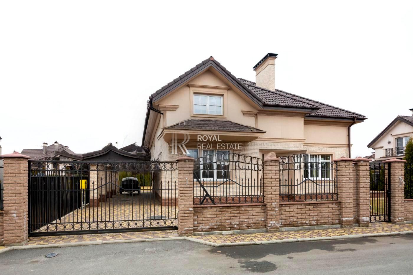 Дом по адресу ул. Карьерная (площадь 246 м²) - Atlanta.ua - фото 2