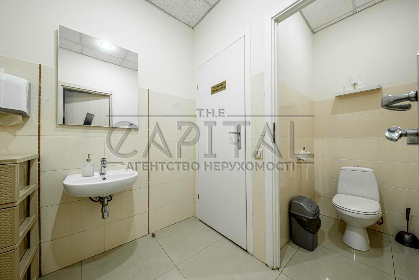 Комерційна нерухомість за адресою вул. Золотоустівська (площа 421 м²) - Atlanta.ua - фото 6